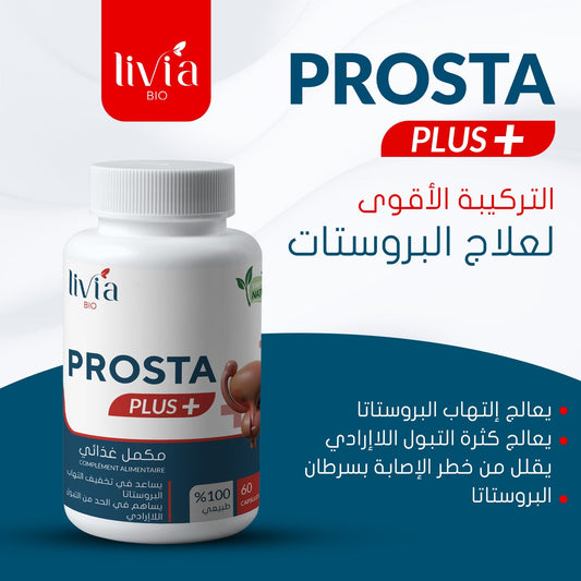 PROSTA PLUS