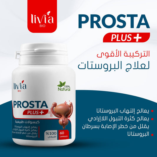 PROSTA PLUS - Livia
